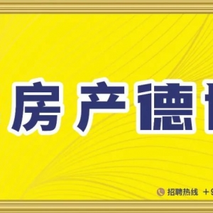 卡塔尔成为中东和北非地区压力最小的国家;迪拜连续第五年荣膺世界上最干净的城市;埃及严惩18岁以下童婚